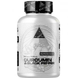 Curcumin + Black Pepper Curcumin + Black Pepper